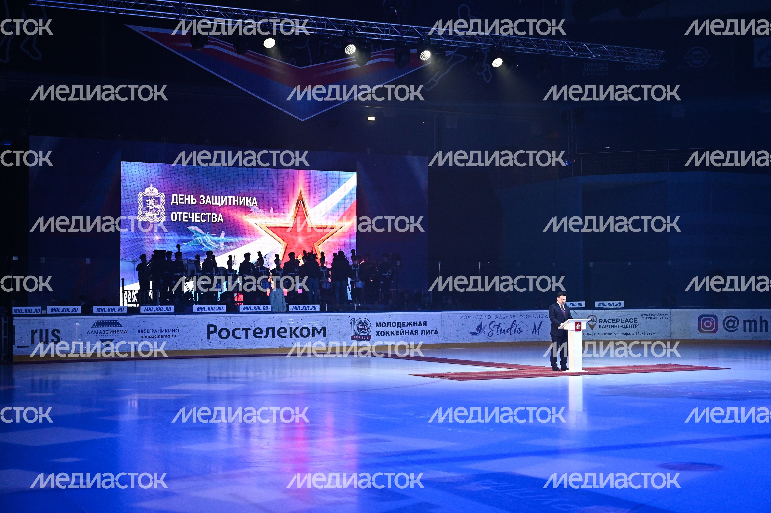 Матч «Легенды хоккея» - «Команда Северного флота» в городском округе Мытищи