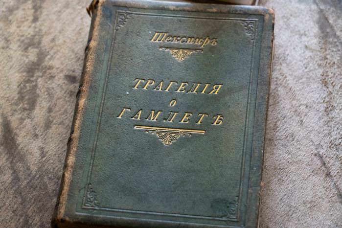 Солнечногорск. Усадьба Шахматово