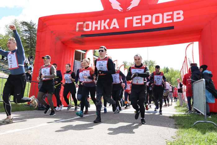 Гонка "Наследники Победы" собрала около 1500 участников