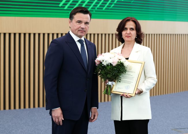 Андрей Воробьев поздравил подмосковных соцработников с их профессиональным праздником