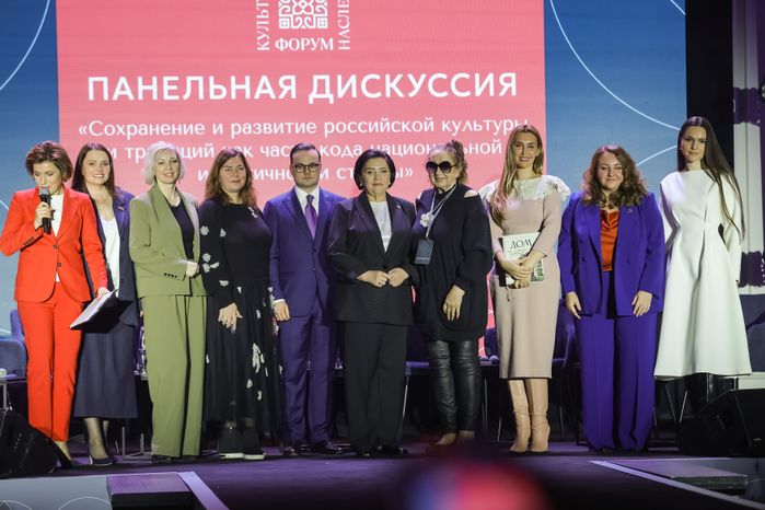 Первый российский форум "Культура. Традиции. Наследие" прошел в Москве