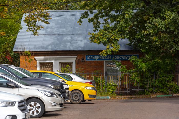 Осенние виды города Видное Ленинского округа