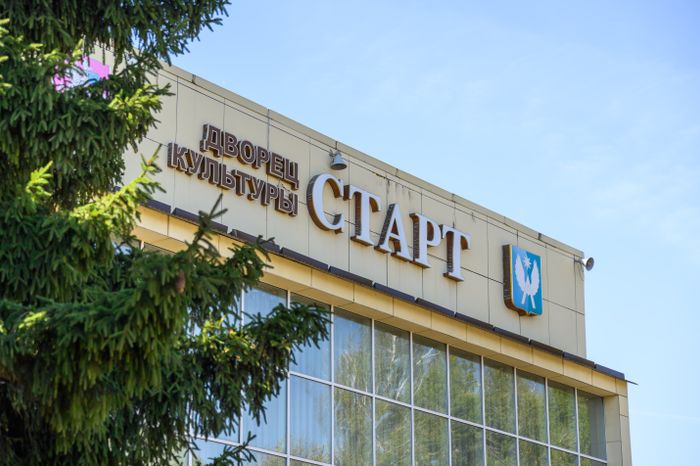 Выставка-ярмарка «Дары Подмосковья» в Луховицах
