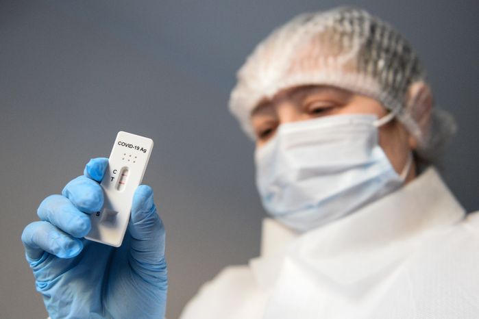 Экспресс-тест на антиген COVID-19