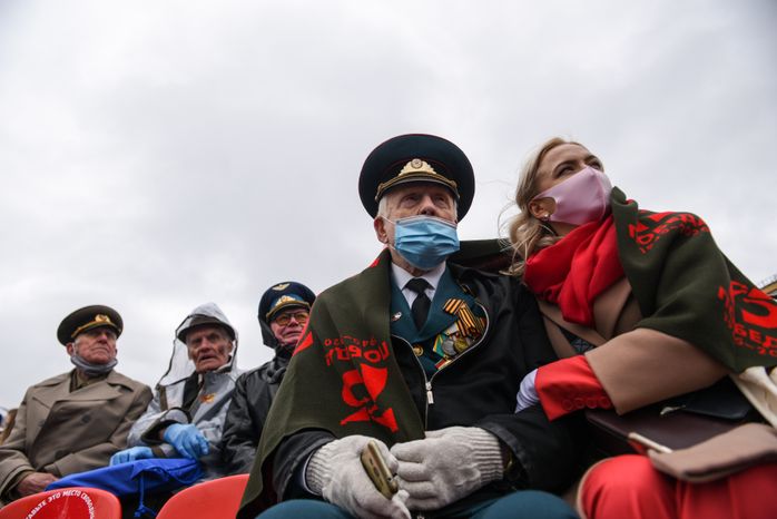 Парад в честь 76‑й годовщины Победы в Москве
