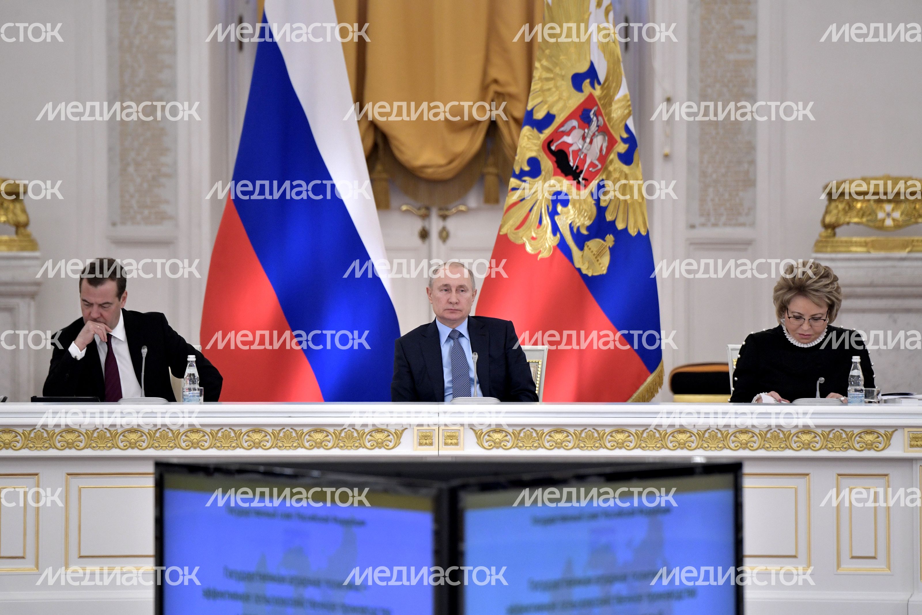 Заседание Государственного совета, посвященного аграрной политике страны Заседание Государственного совета, посвященного аграрной политике страны