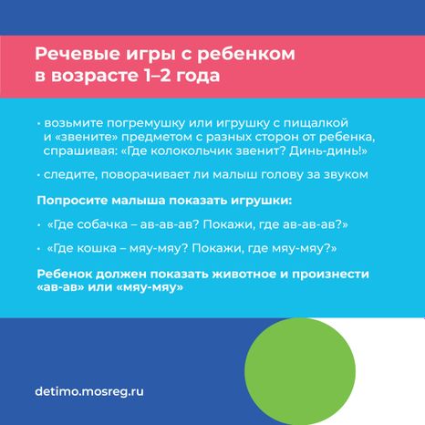 Логопед - квадрат-07.jpg