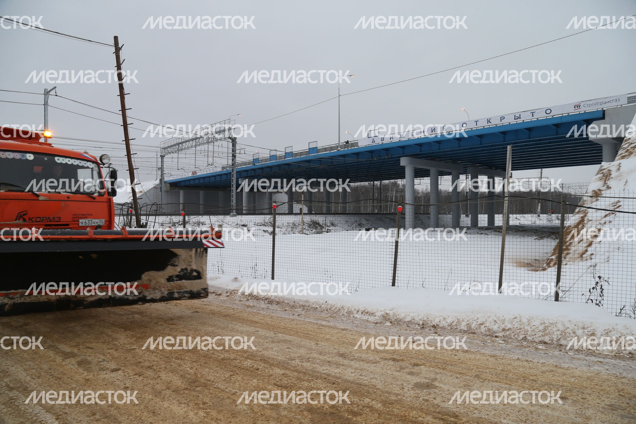 Открытие путепровода в Ступинском районе