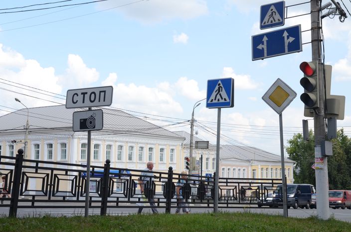 Подольск, проспект Ленина