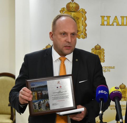 Встреча с послом и представителями бизнеса Швейцарии