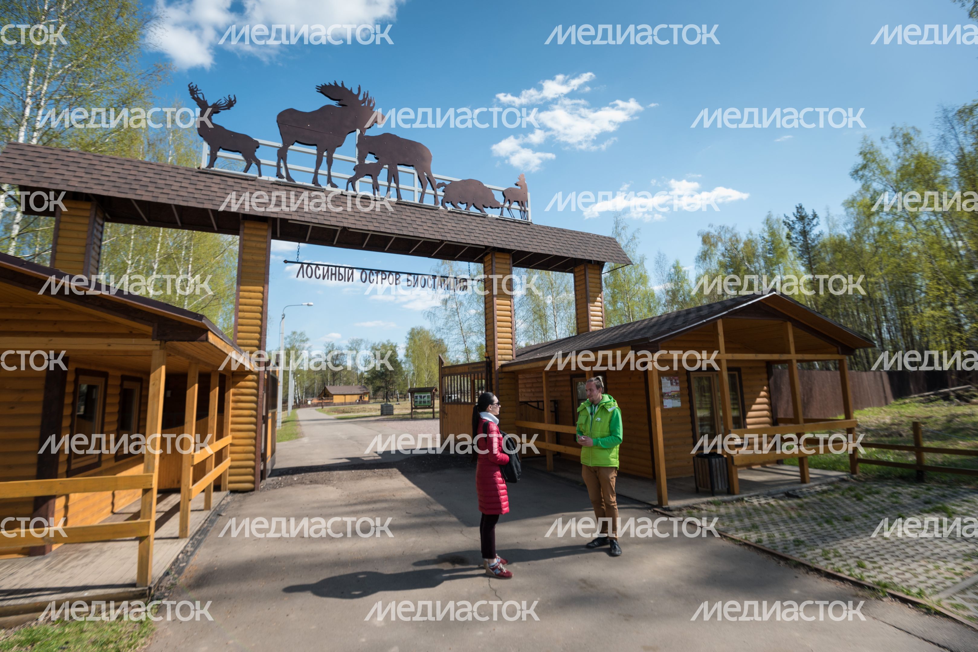 Национальный парк Лосиный остров
