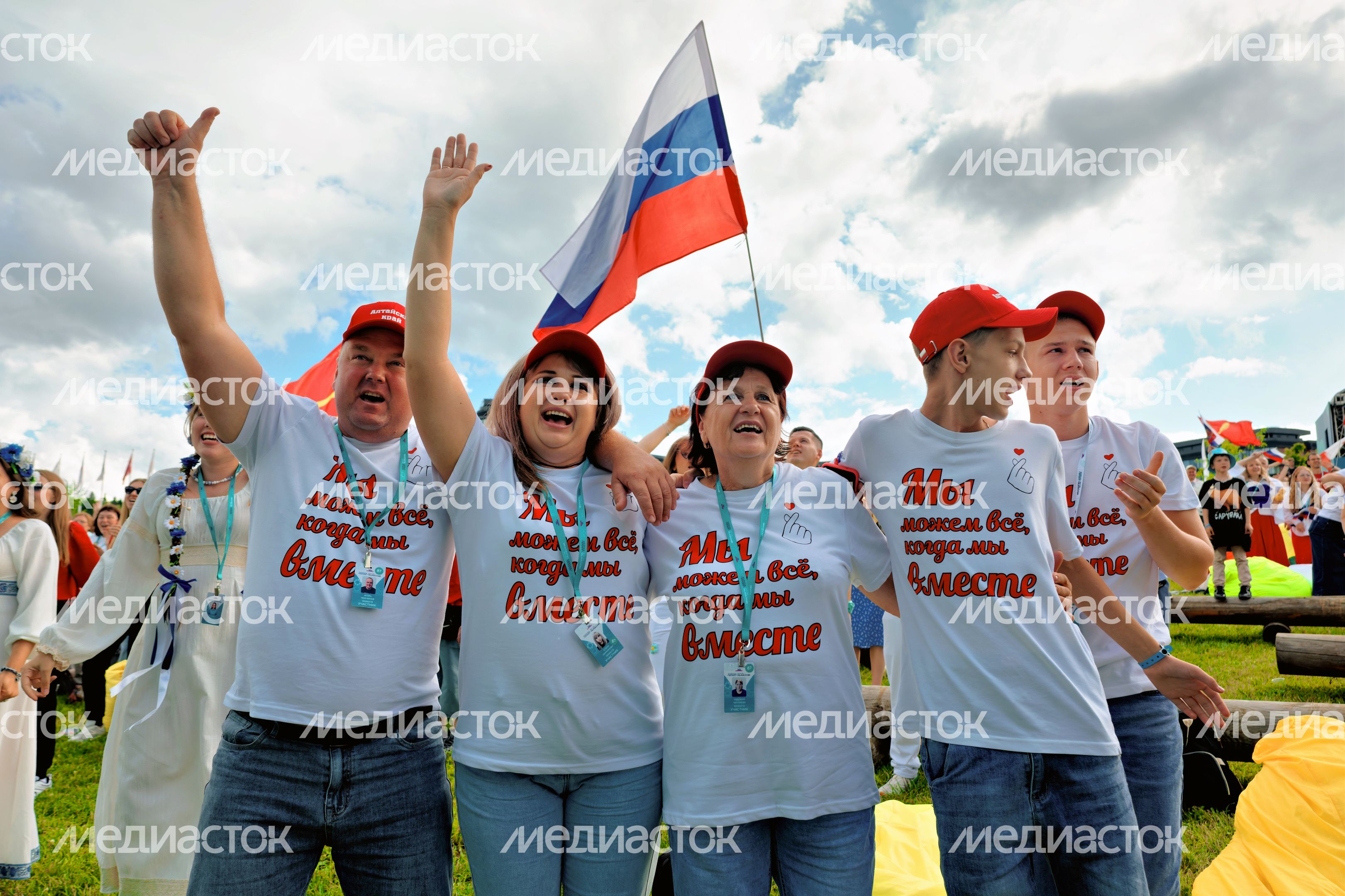 Открытие конкурса «Это у нас семейное» 2026 президентской платформы «Россия — страна возможностей» в Солнечногорске