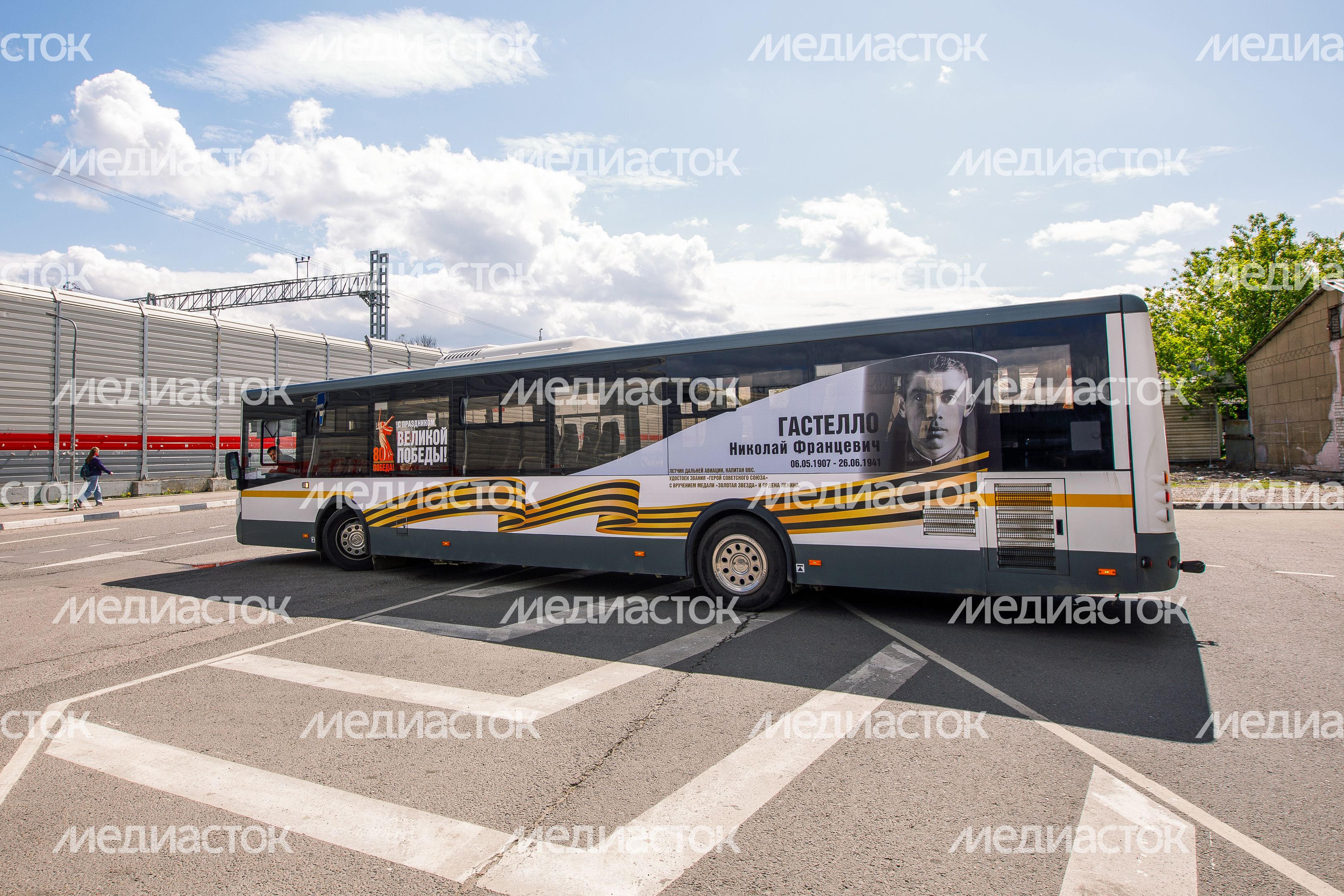 Брендированный автобус к 80-летию Победы в Великой Отечественной войне в Подмосковье Брендированный автобус к 80-летию Победы в Великой Отечественной войне в Подмосковье