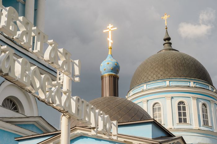Богоявленский собор