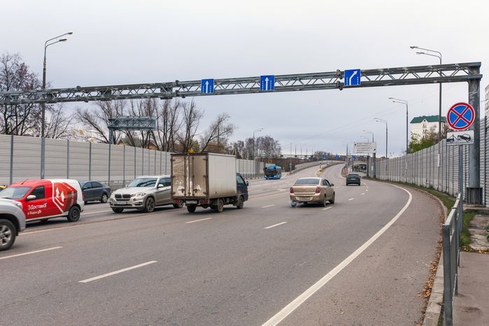 Виды города Долгопрудный осенью