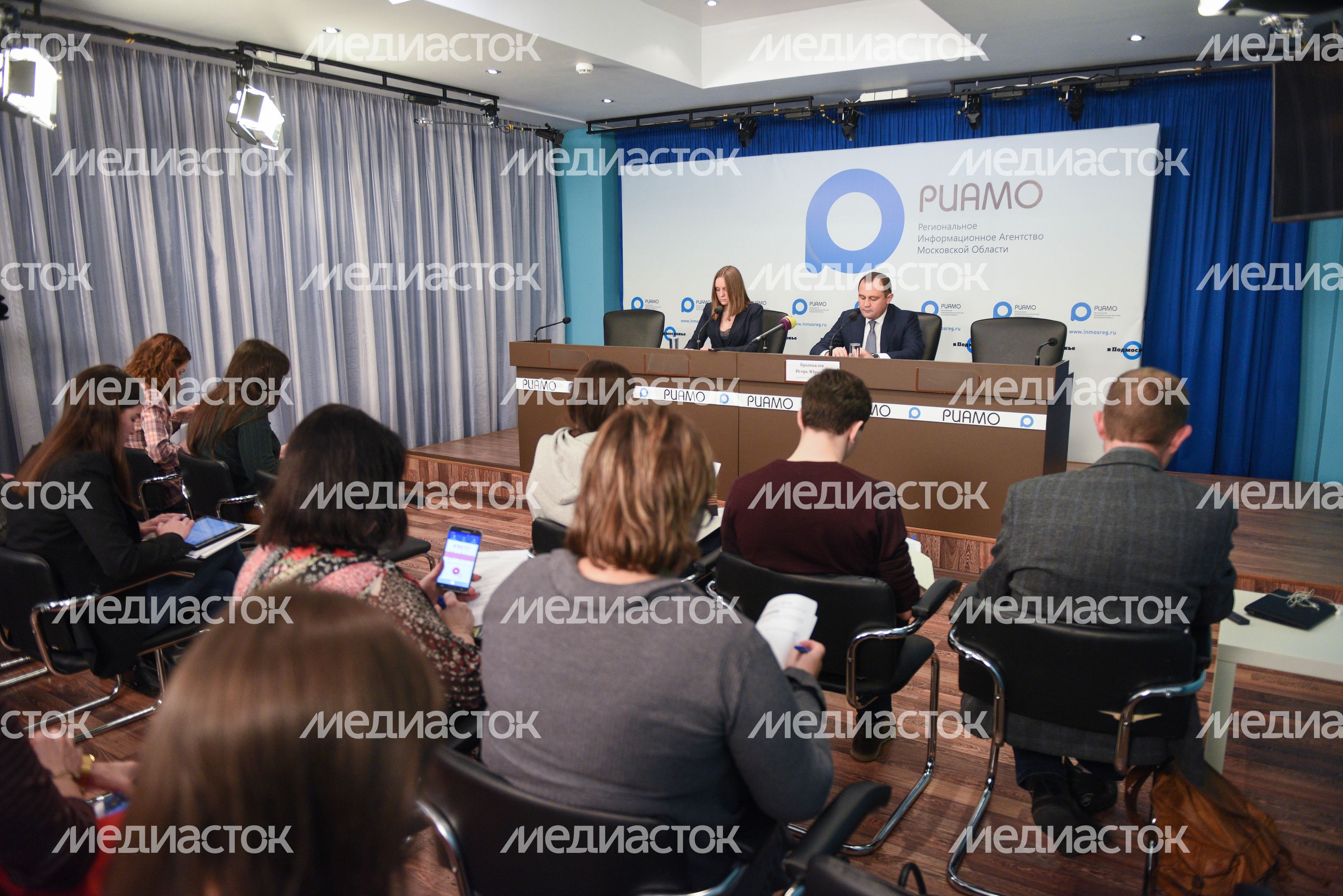 Пресс-конференция по итогам работы регионального парламента в 2017 году