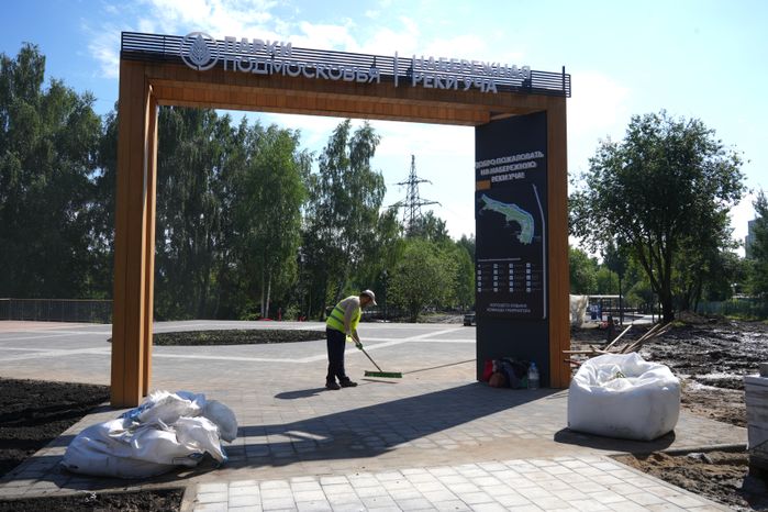 Благоустройство зоны отдыха у реки Учи в Ивантеевке
