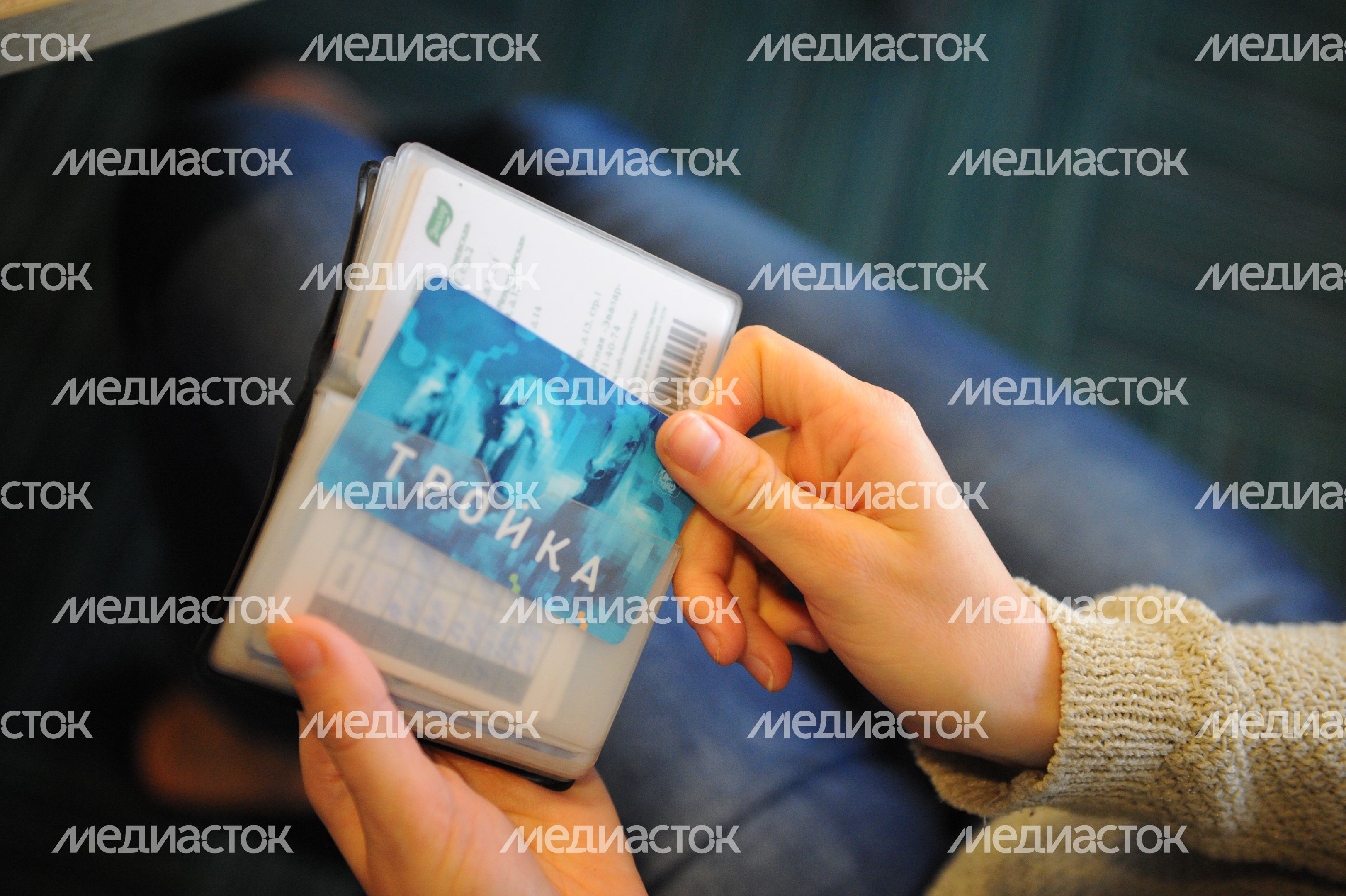 Единая транспортная карта Москвы Единая транспортная карта Москвы
