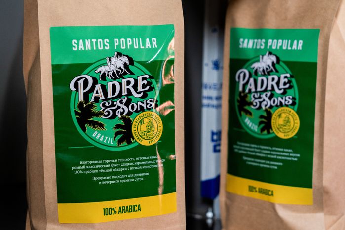 Ручная обжарка кофе в компании Padre&Sons из Одинцовского округа