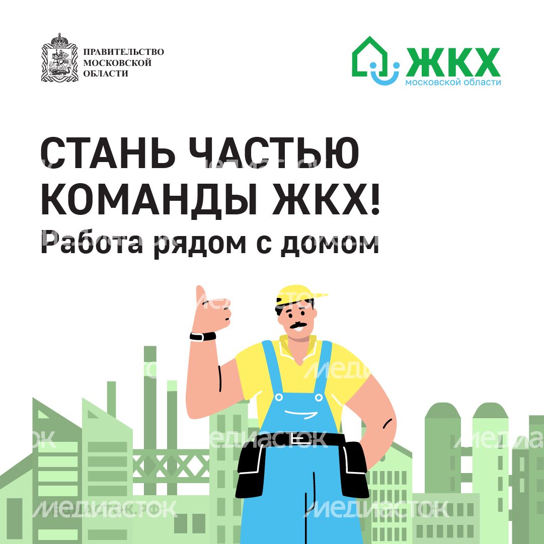 Обложка для hh квадрат 03 Обложка для hh квадрат 03