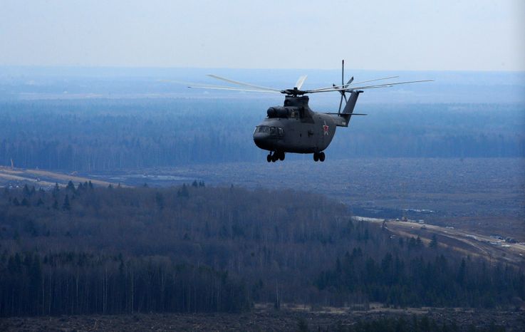 Подготовка экипажей ВВС к Параду Победы в Кубинке