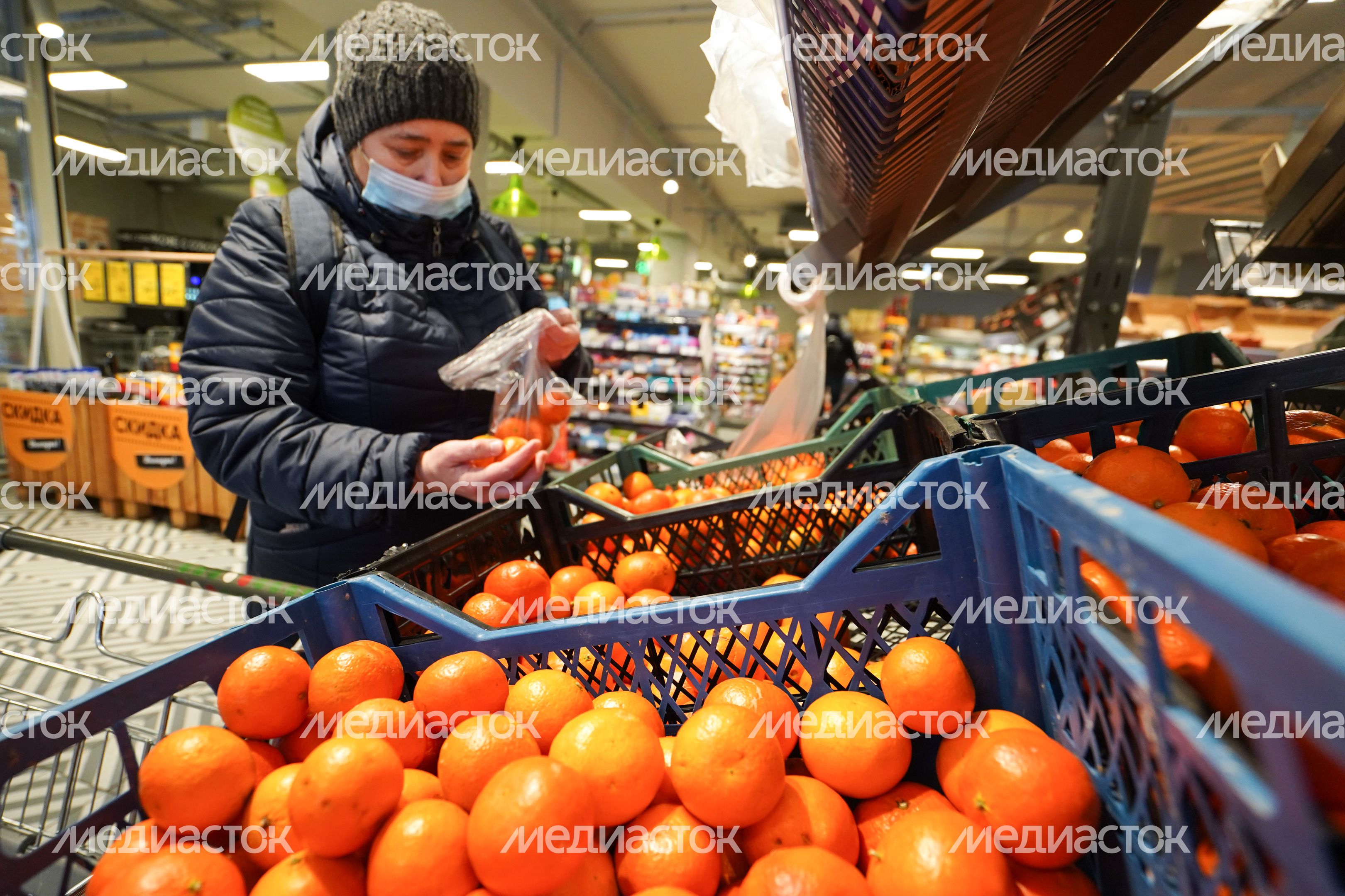 Магазины в Москве