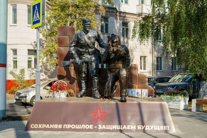 Мемориал защитникам Отечества в Химках