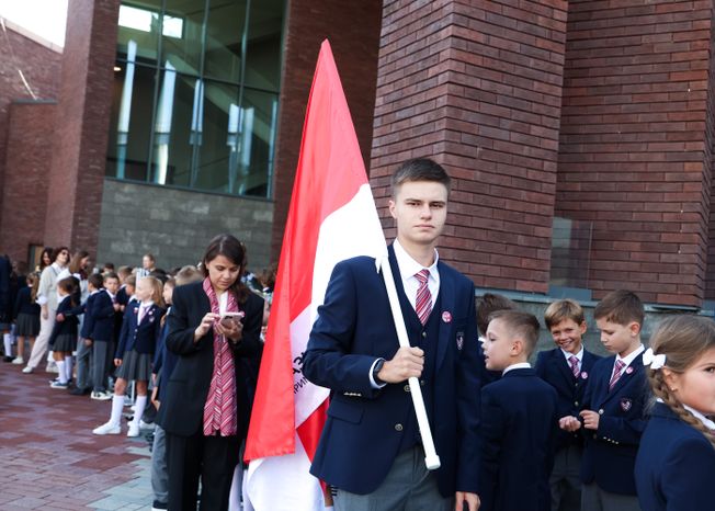 День знаний в гимназии им. Примакова