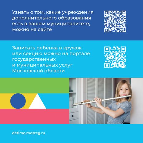 квадрат выбрать кружок 08.png