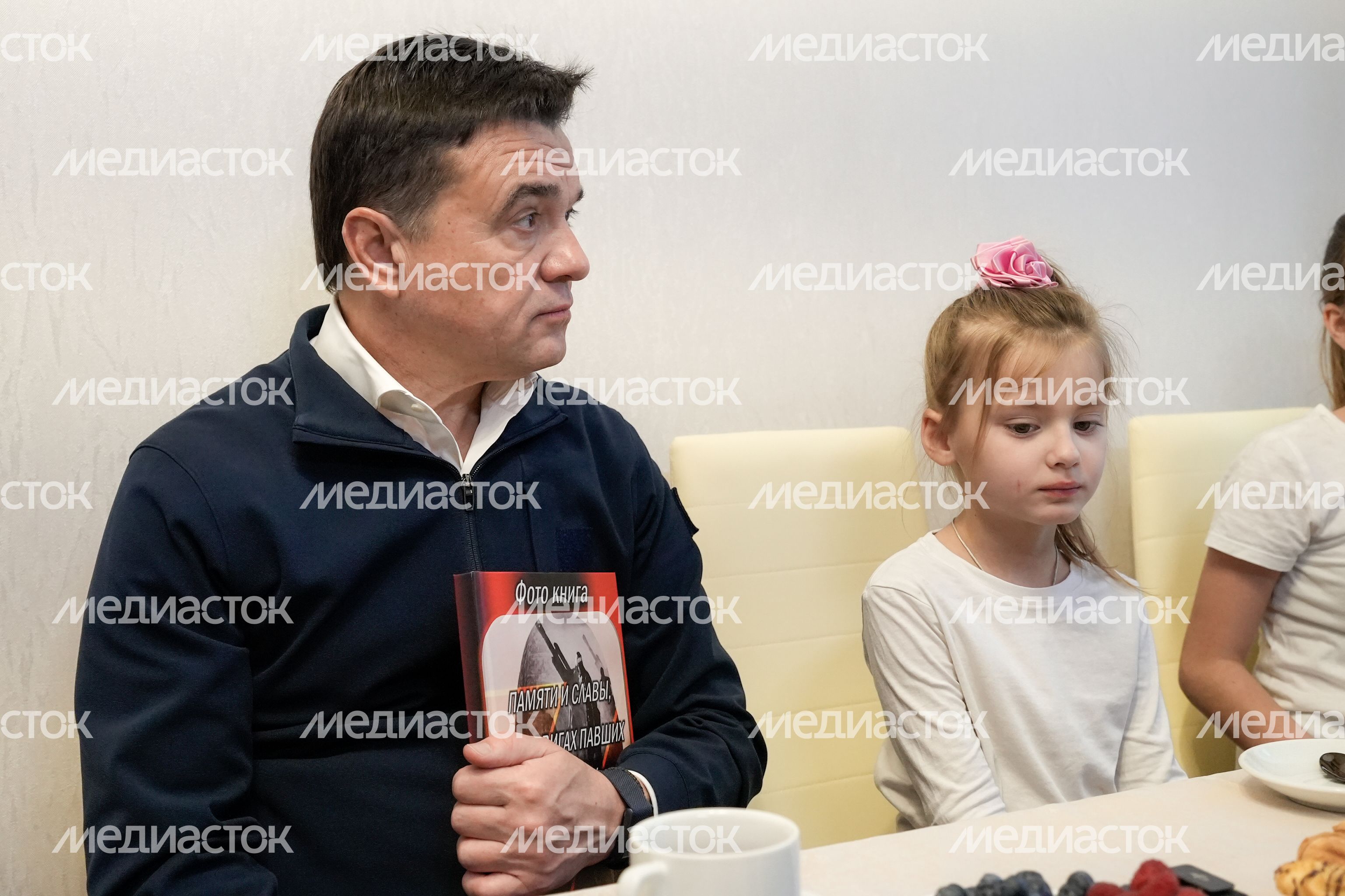 Андрей Воробьев навестил семью погибшего на СВО бойца