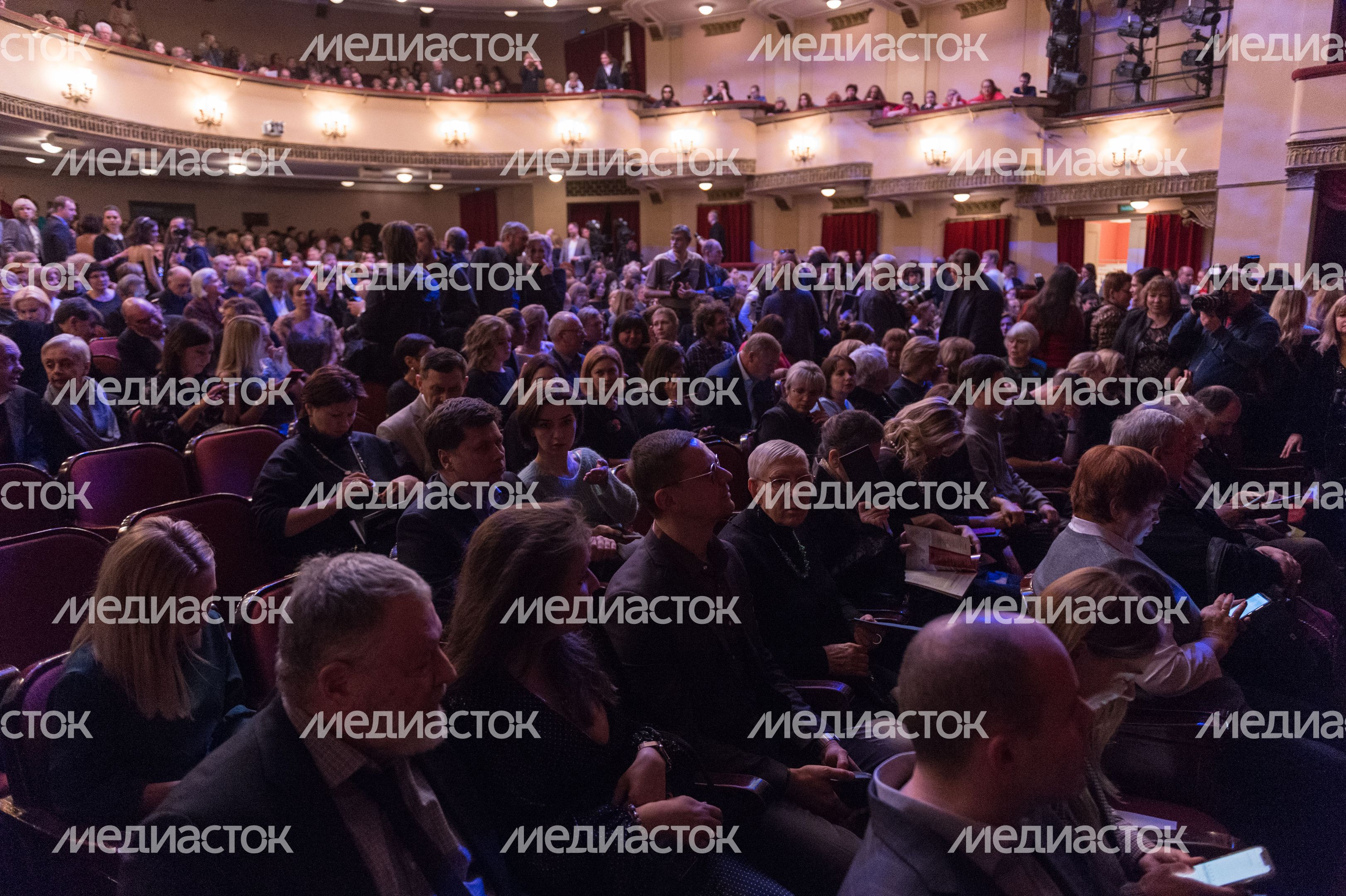 Церемония вручения премии «Звезда Театрала» в театре имени Вахтангова в Москве