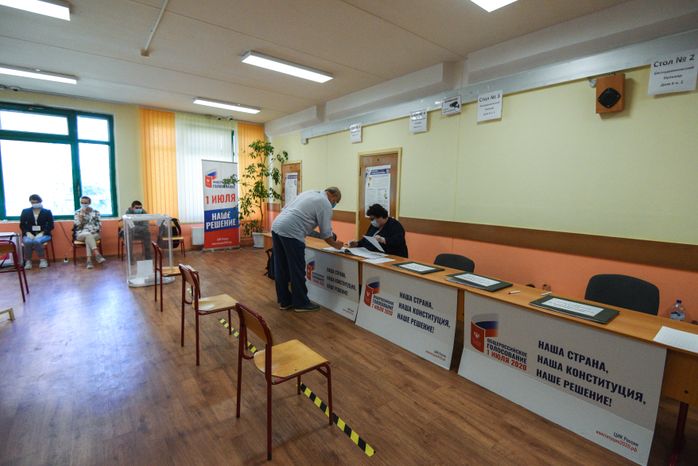 Голосование по поправкам в Конституцию Российской Федерации в Москве
