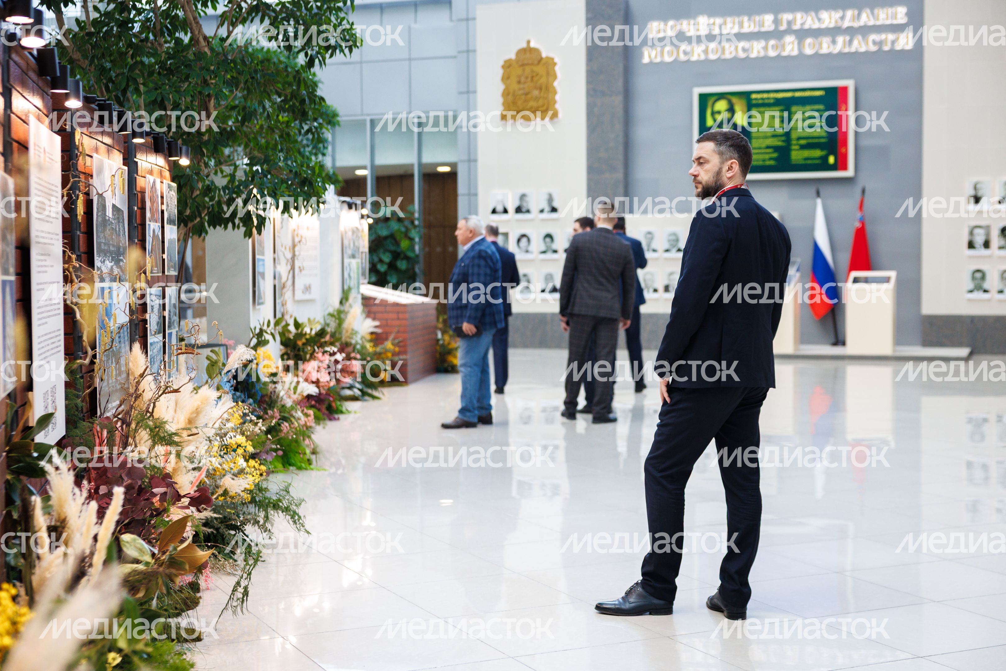Форум "Капитальный ремонт 2026-2028: от планов к реализации" прошел в Подмосковье Форум "Капитальный ремонт 2026-2028: от планов к реализации" прошел в Подмосковье