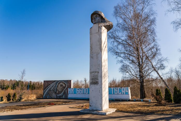 Мемориал «Их было десять тысяч» в долине Славы Можайского округа