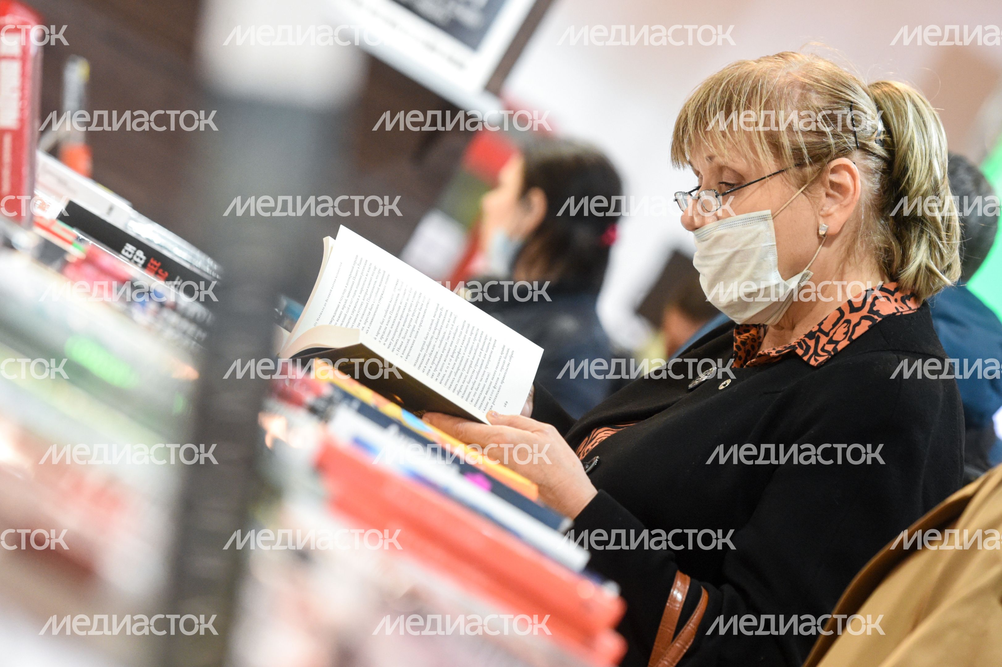 Московская международная книжная ярмарка в «Экспоцентре»