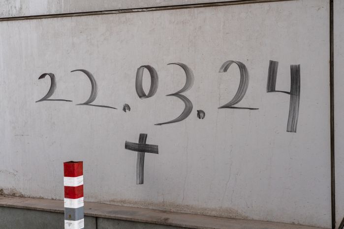 Мемориал памяти погибших в «Крокус Сити Холле» в Красногорске
