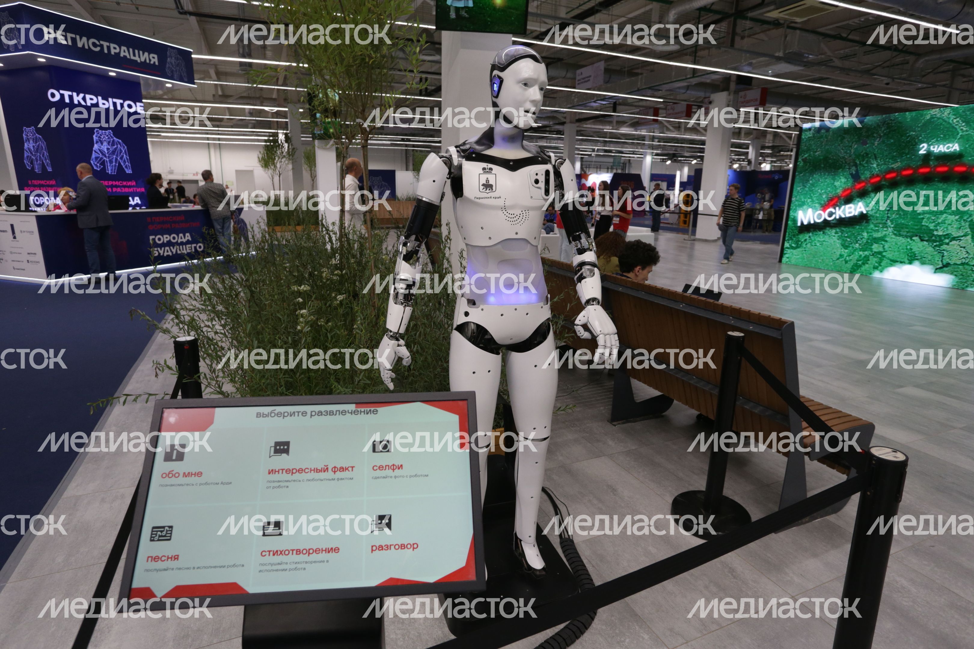 Московская область представила передовые практики управления строительством в ЖКХ на всероссийском Форуме в Перми Московская область представила передовые практики управления строительством в ЖКХ на всероссийском Форуме в Перми