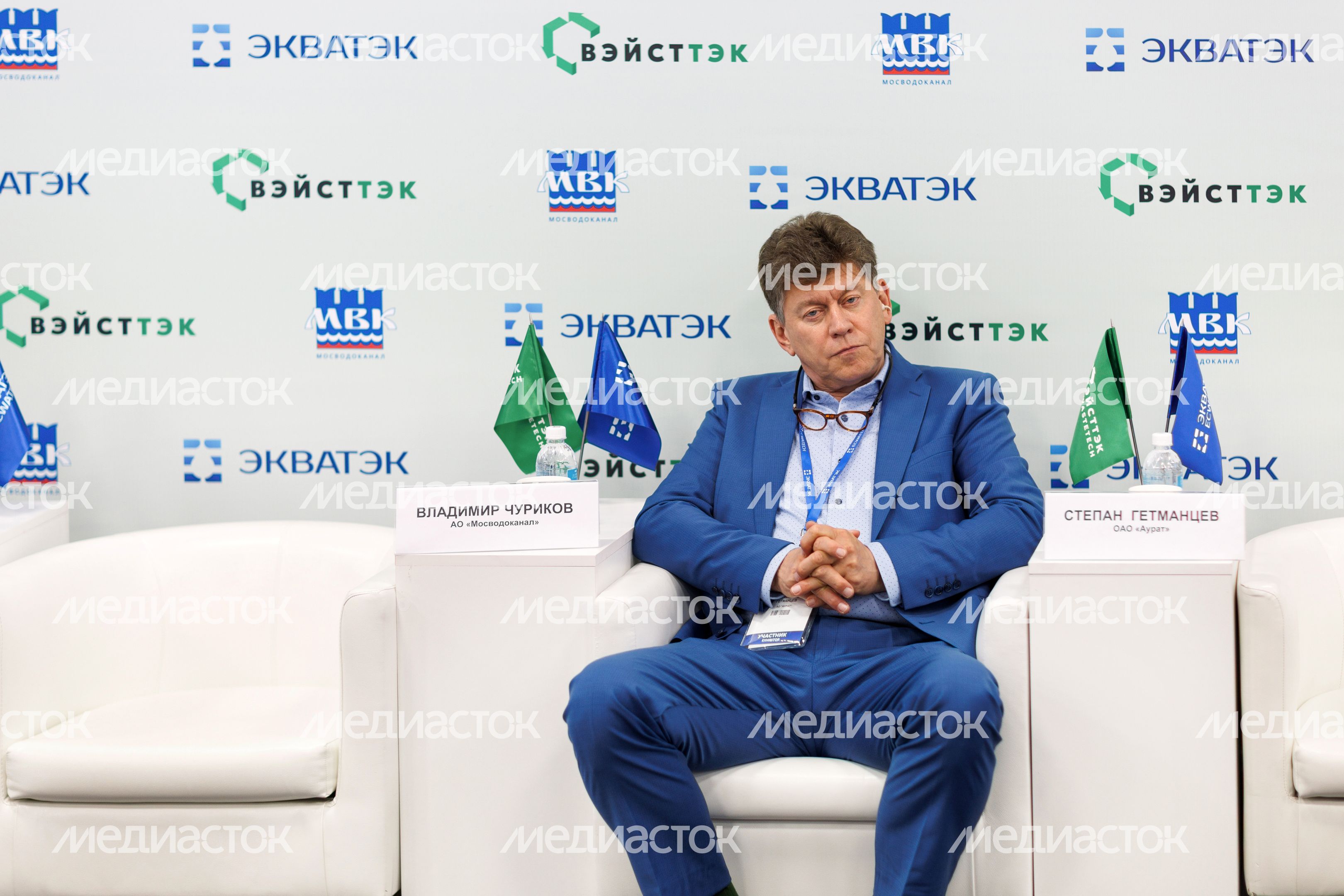 Гендиректор ОАО «АУРАТ» Степан Гетманцев на деловой программе выставки водных технологий «Экватэк» в Красногорске Гендиректор ОАО «АУРАТ» Степан Гетманцев на деловой программе выставки водных технологий «Экватэк» в Красногорске