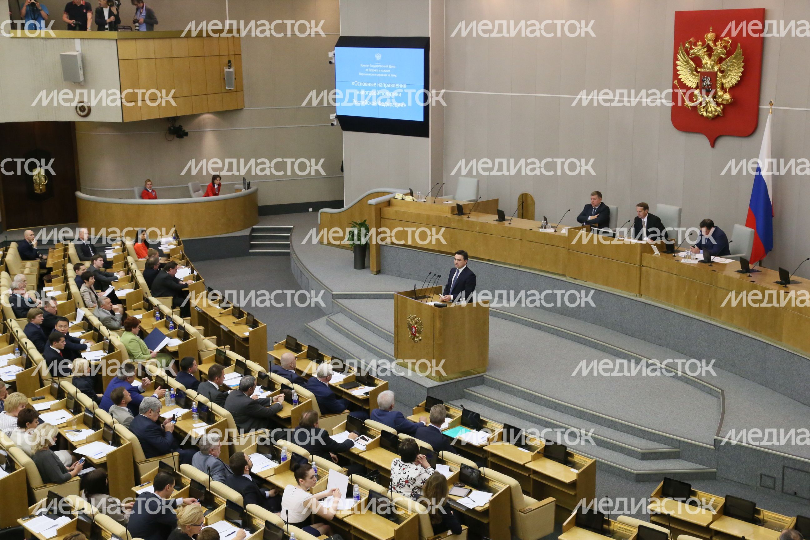 А. Воробьев выступил на парламентских слушаниях в Госдуме РФ