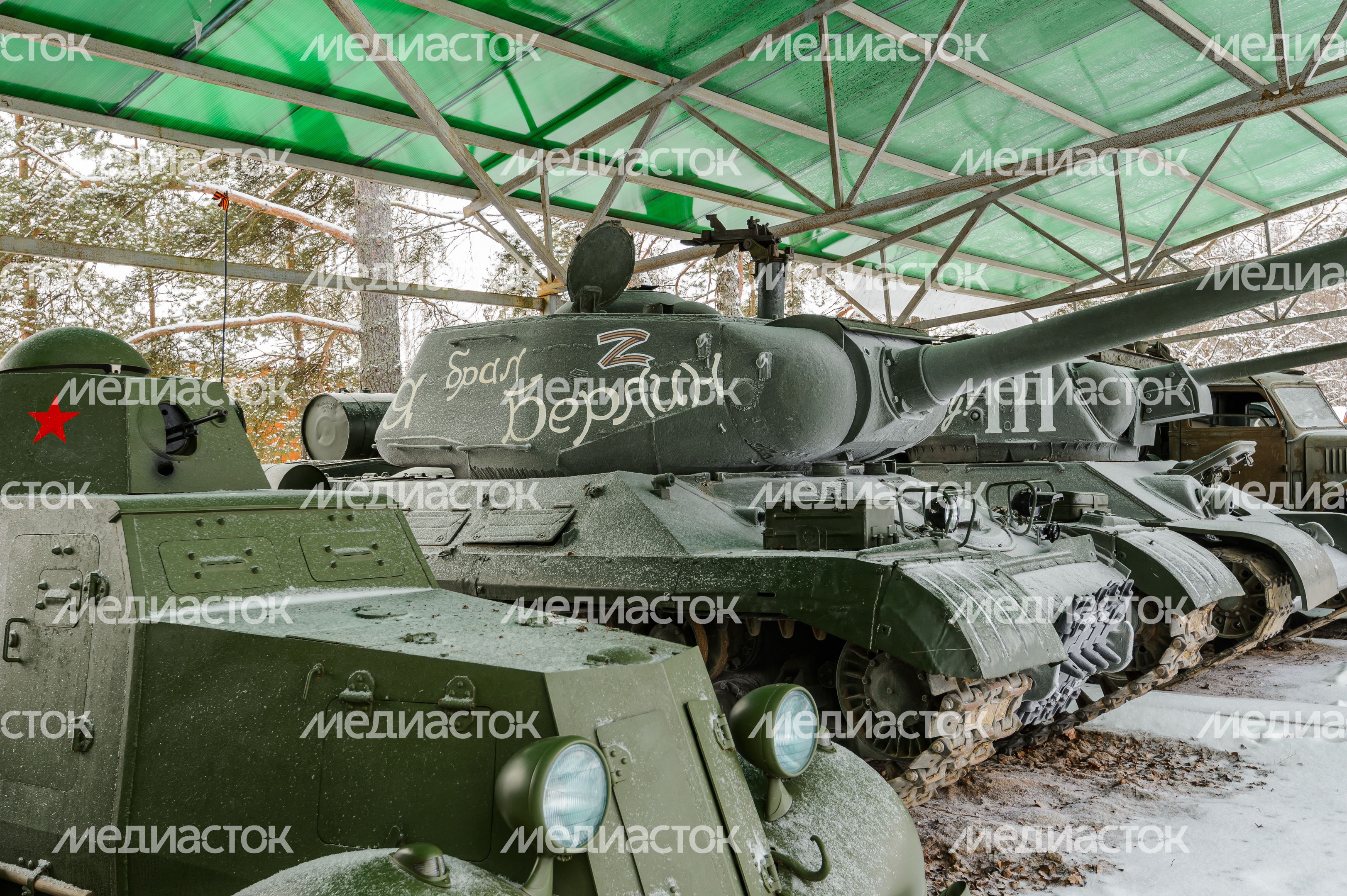 Военно-технический музей в Ивановском