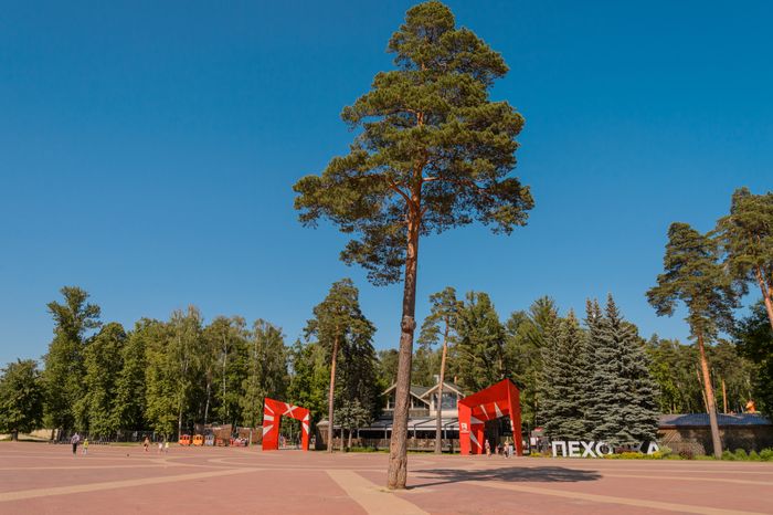 Парк Пехорка