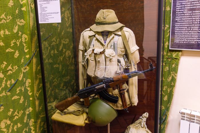 Ленино-Снегиревский Военно-исторический музей в Истре