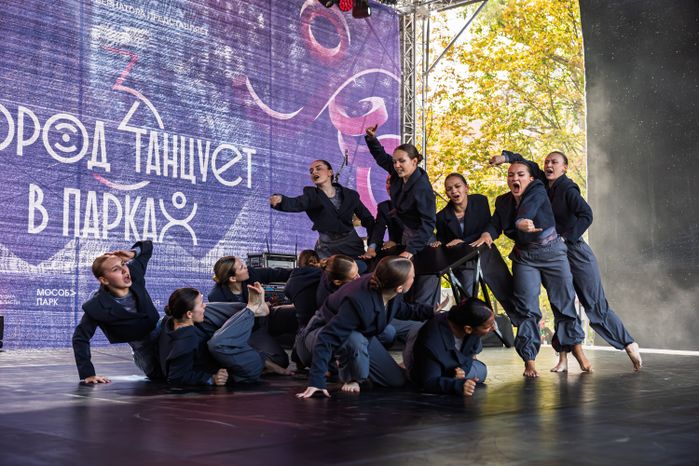 Гала-концерт фестиваля современного танца «Город танцует в парках» в Реутове