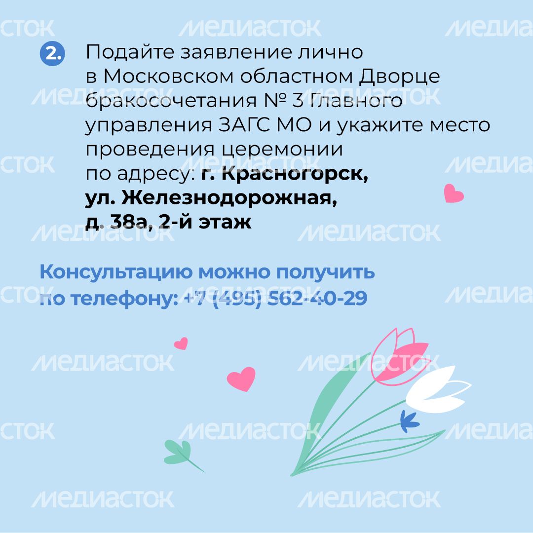 Петрухино-клуб-квадрат-09