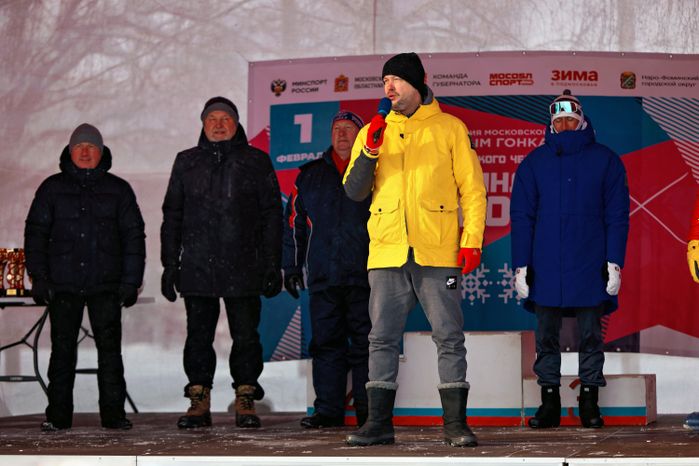 Церемония открытия лыжной гонки «Кубок олимпийского чемпиона Александра Легкова» в Наро-Фоминске