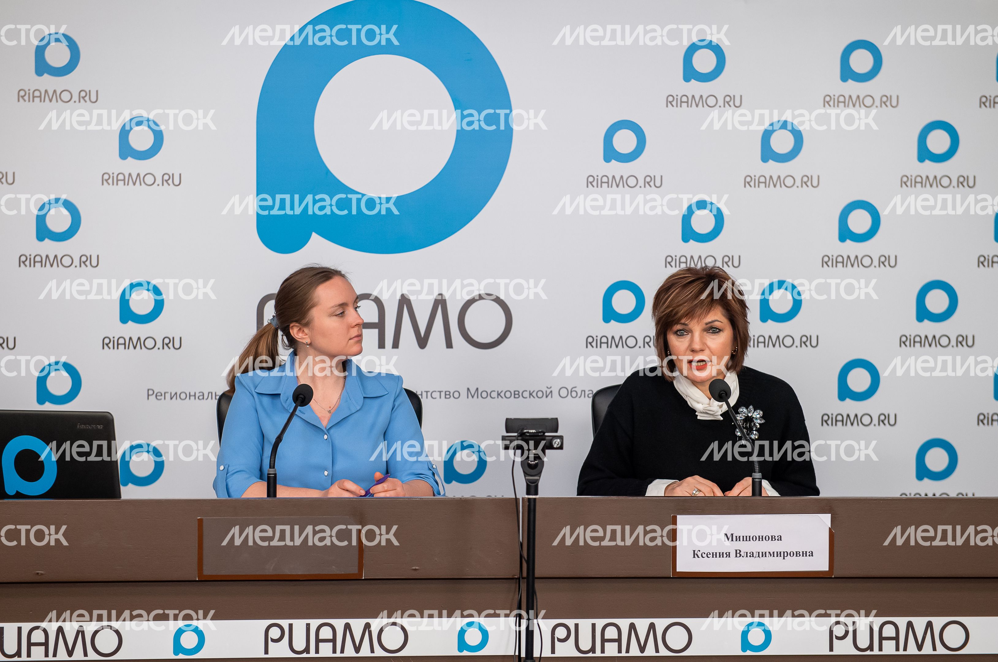 Итоговая пресс-конференция «Дети Подмосковья: 2022» Итоговая пресс-конференция «Дети Подмосковья: 2022»