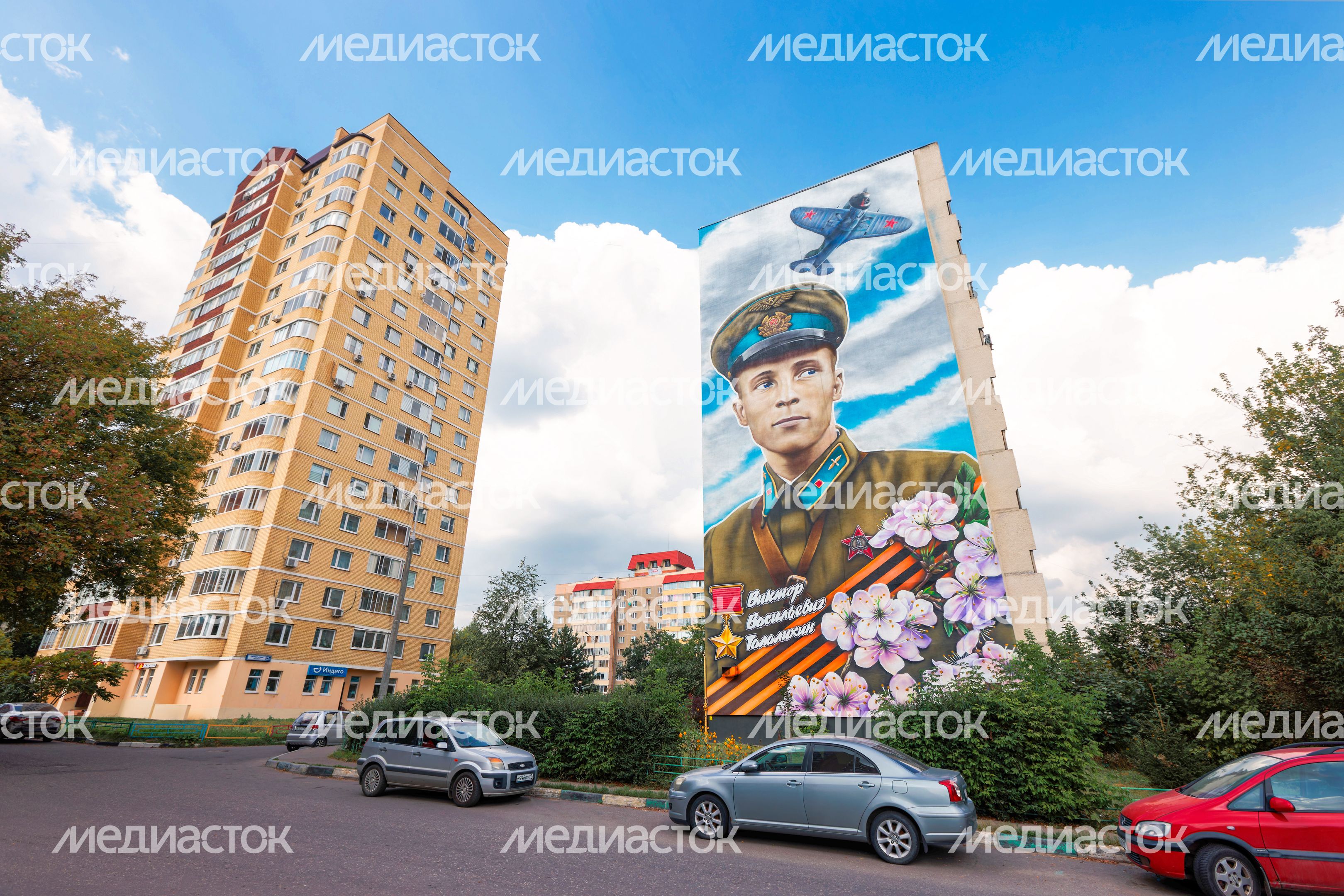 Мурал с изображением летчика Виктора Талалихина в Подольске