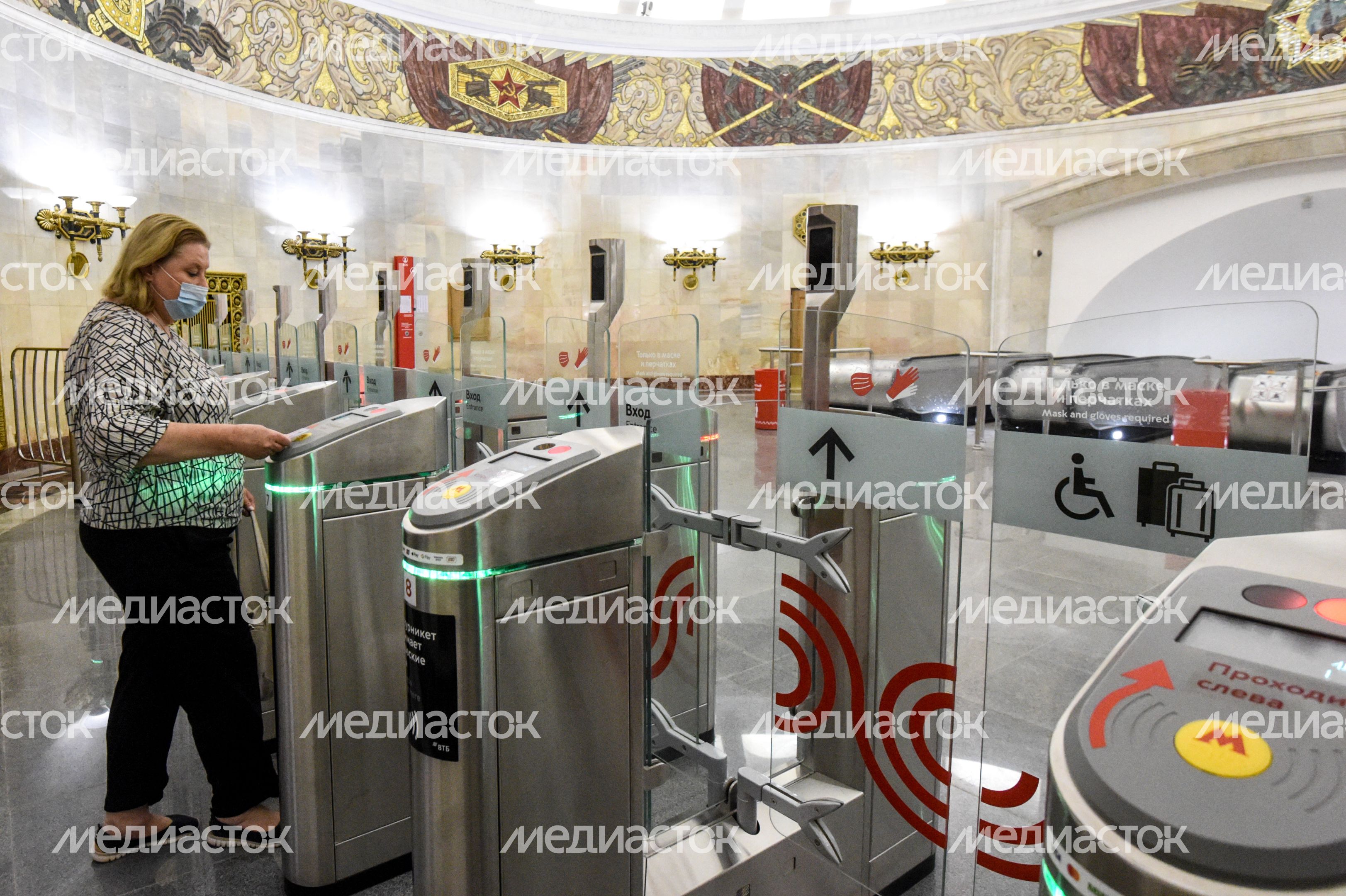 Открытие станции «Смоленская» Арбатско‑Покровской линии метро после реконструкции