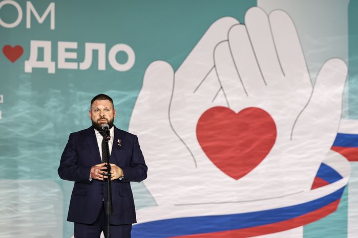 Лауреатами премии "Мы рядом. Доброе дело" стали 70 человек