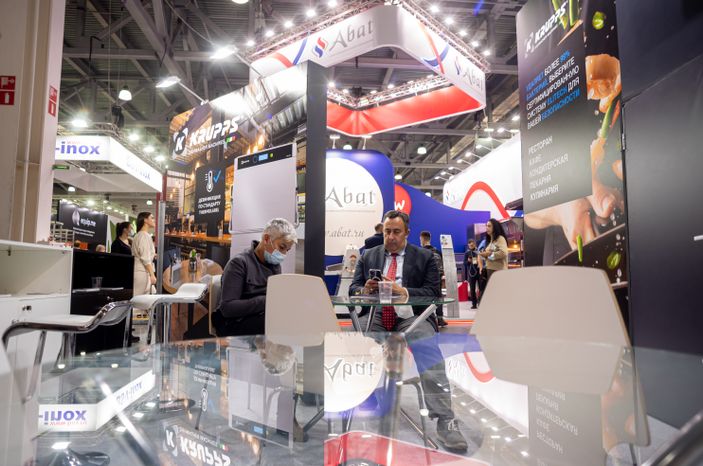 Форум регионов России «Развитие туристической инфраструктуры» в Красногорске